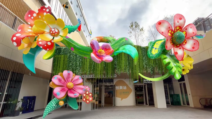 Augmented Reality Marketing Showcase| Livat One Planet AR Effect
